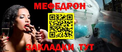 марки lsd Можайск