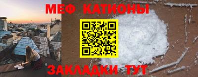 дживик Моздок
