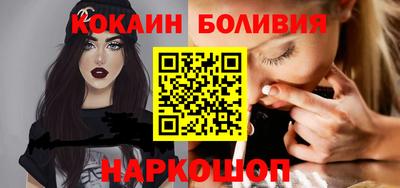 дживик Моздок
