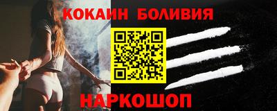 дживик Моздок