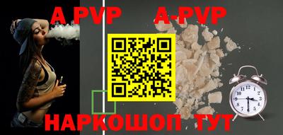 амф Можга