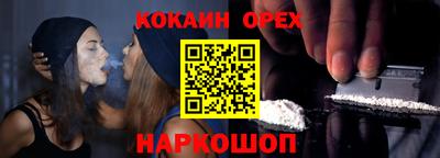 амф Можга