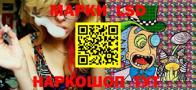 дживик Моздок