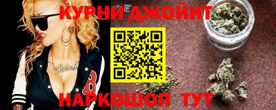 марки lsd Можайск
