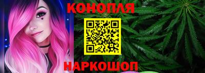 амф Можга
