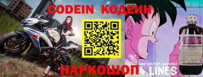 амф Можга