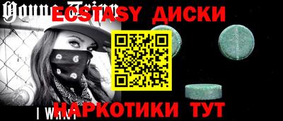 дживик Моздок