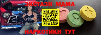 дживик Моздок
