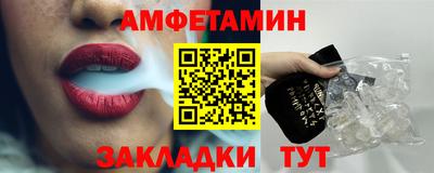 дживик Моздок