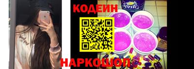 амф Можга