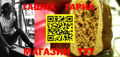 марки lsd Можайск