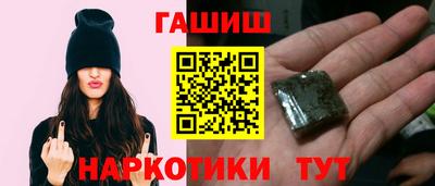 марки lsd Можайск