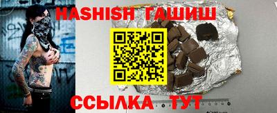 амф Можга