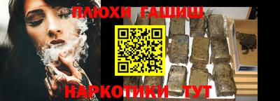амф Можга
