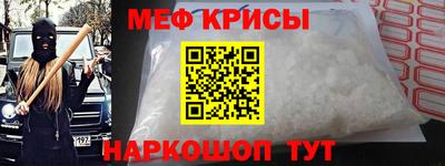 амф Можга