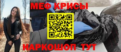 марки lsd Можайск