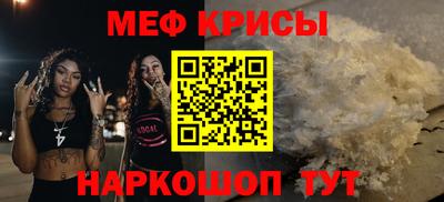 марки lsd Можайск